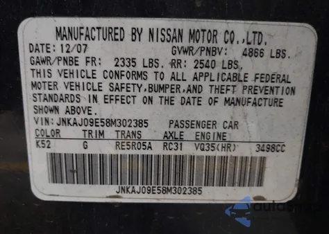 2008 Infiniti Ex35 Journey z USA, uszkodzony, nr VIN JNKAJ09E58M302385